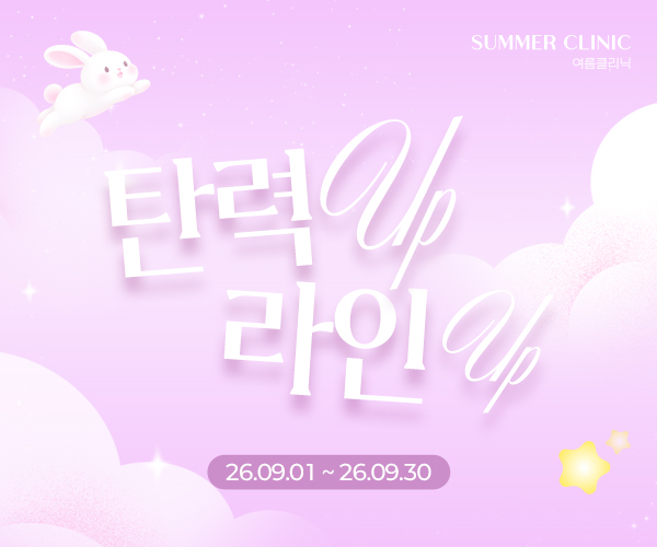 팝업 이미지