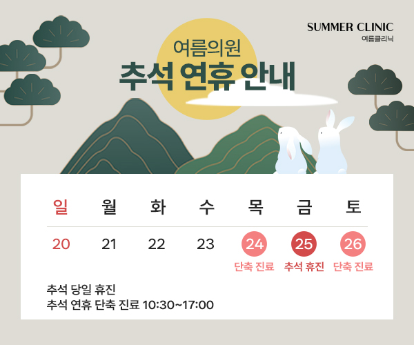 팝업 이미지