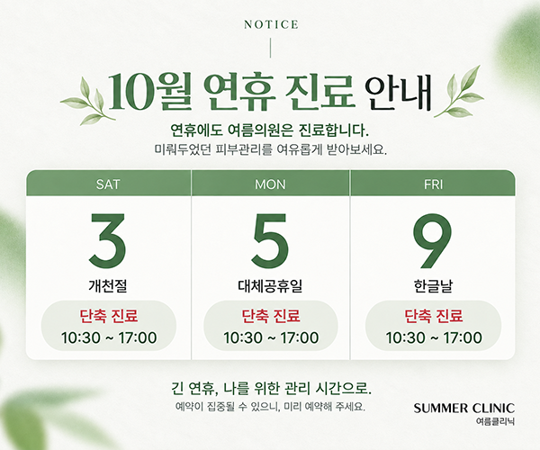 팝업 이미지
